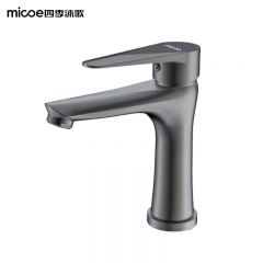 四季沐歌（MICOE） M-C200I 精铜面盆水龙头 面盆水龙头冷热卫生间浴室厨房洗脸洗手盆台盆通用台下盆龙头 枪灰