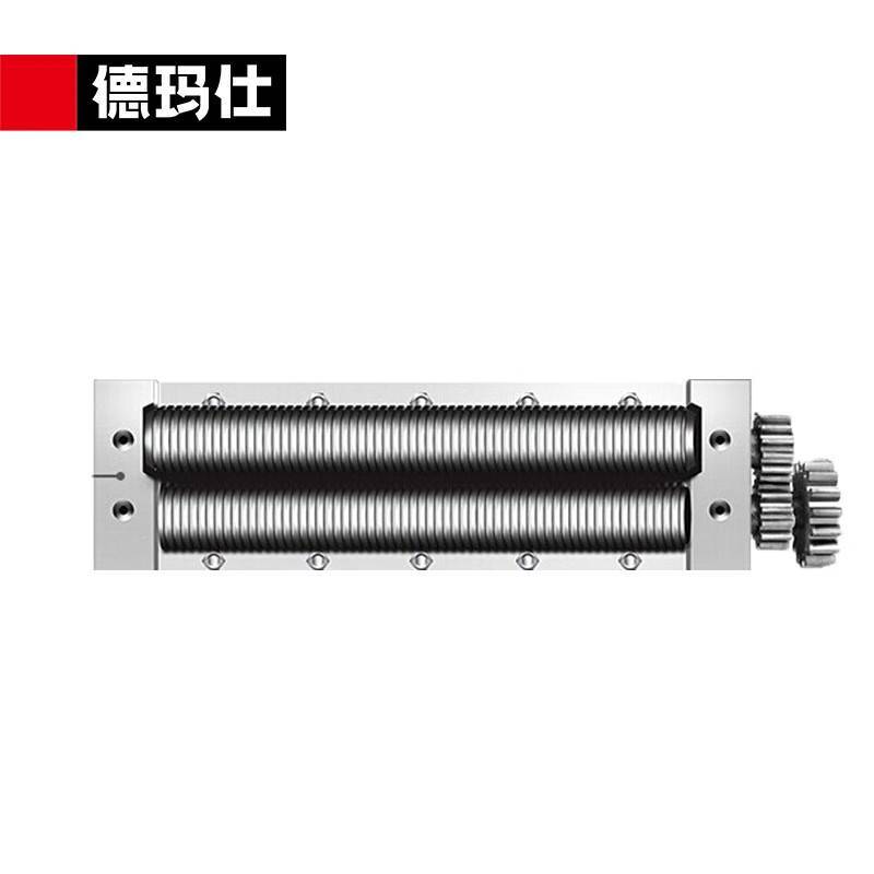 德玛仕（DEMASHI） 商用压面机专用面刀 压面条机单拍面刀-圆刀 配YF-AG系列