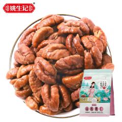 姚生记 临安山核桃仁218g小包装坚果零食孕妇有机休闲炒货胡 奶油味218g1袋