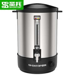 圣托（Shentop）30L电热开水桶 DBD01