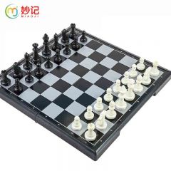妙记 MJ8357国际象棋磁性可折叠黑白棋子带包便携培训教学用棋大号33*33CM