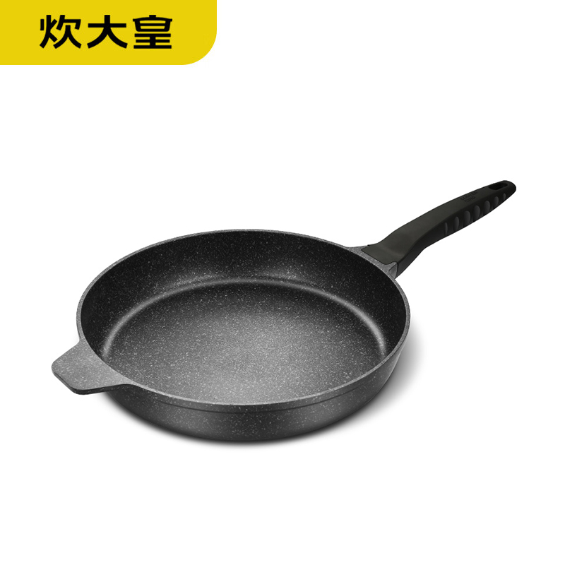 炊大皇（COOKER KING） JG32JJ巨匠麦饭石煎盘 煎锅不糊 煎饼煎饺 电磁炉明火通用 32cm