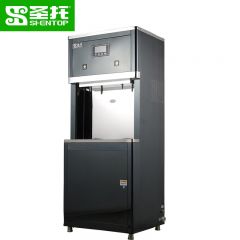 圣托（Shentop） 办公室直饮机商用 全自动开水机直饮水机 5级400G RO反渗透过滤开水器 STK-F30