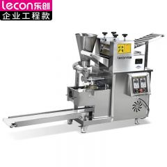 乐创（lecon） 商用饺子机 3000-12000个/h 压面机商用 自动擀面皮机 LC-J-APSJ150