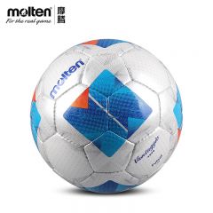 摩腾（MOLTEN） F9N4800手缝PU材质5-7人PU材质手缝小场地室内4号低弹足球
