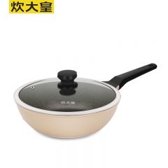 炊大皇（COOKER KING） 炒锅不粘锅 日式压铸易洁少油烟平底煎炒锅28cm 磁炉通用B49780