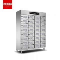 喜莱盛（XLS） 多格消毒柜商用热风循环304不锈钢 独立多室紫外线保洁柜消毒碗柜ZTD1050-36格