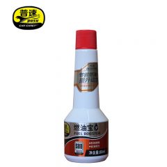 普速 燃油宝汽车添加剂80ml S80