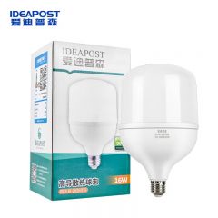 爱迪普森（IDEAPOST） led灯泡e27螺口圆泡 节能灯大螺口球泡 AD-SBL-220-16W