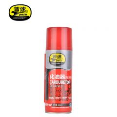 普速 化油器清洗剂450ml PUSU402