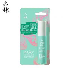 六神  驱蚊花露水冰莲香型30ml 小瓶便携旅行装喷雾剂户外防蚊驱蚊液