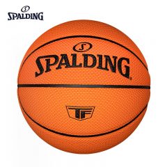 斯伯丁SPALDING 77-962Y防尘吸湿PU室内外成人青少年篮球新年礼物送礼亮橘色