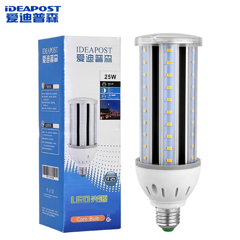 爱迪普森（IDEAPOST）AD-LCYM020-25W/6000K白光 led灯泡 玉米灯泡 路灯庭院灯泡 e27螺口
