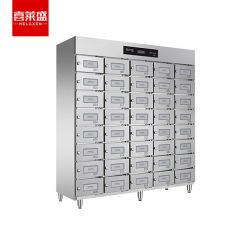 喜莱盛（XLS） 多格消毒柜商用热风循环304不锈钢 独立多室紫外线保洁柜消毒碗柜ZTD1050-60格