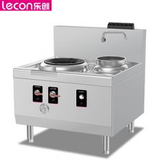 乐创（Lecon） 商用燃气单头单尾小炒灶 环保油可选酒店厨房企业燃气灶 LC-J-DTD1