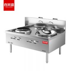 喜莱盛（XLS） SDGT28-70LDG商用猛火灶天然气大锅灶食堂煤气灶加厚304不锈钢1.3mm带熄火保护小炒连大锅灶工程款