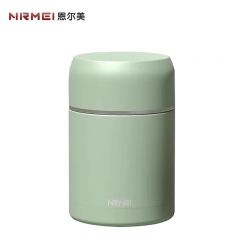 恩尔美（nRMEi） NQMSG-011焖烧杯316不锈钢女双层保温饭盒宽口闷焖烧怀银耳羹神器粥壶桶罐 【升级316不锈钢】绿色 1200ml