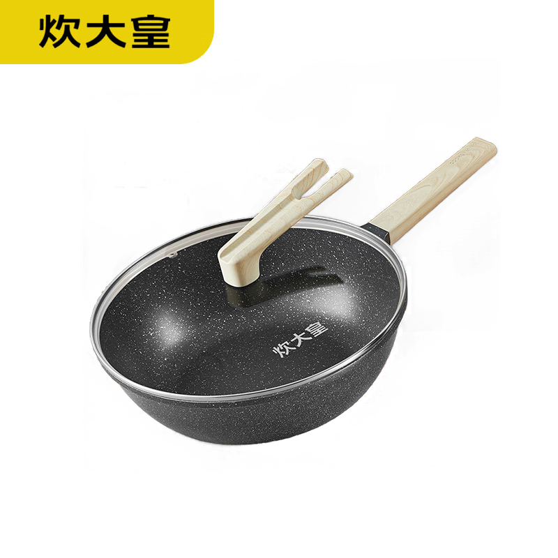 炊大皇（COOKER KING） CG32HY-1炒锅 麦饭石不粘炒锅32cm煎炒炖汤家用平底炒锅无油烟电磁炉通用
