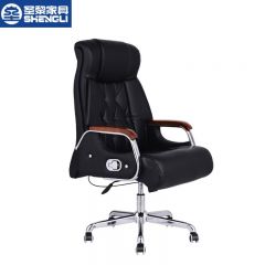 圣黎  老板椅西皮电脑椅家用办公椅子可躺舒适大班椅可升降转椅 黑色