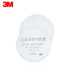 3M 3N11CN预过滤棉 3N11 防护防护颗粒物 100片/盒