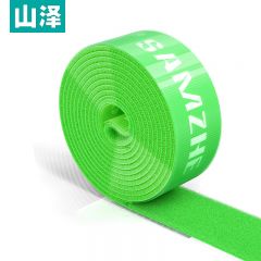 山泽（SAMZHE） MST-07 自由裁剪扎带理线器扎/捆/绑/束线带 20*1000mm 绿色