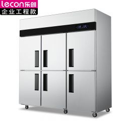 乐创（lecon）  商用六门冰柜 立式厨房保鲜柜节能压缩机 标准款全冷冻 LC-J-LBC01