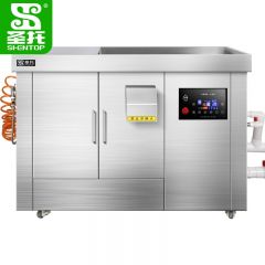圣托（Shentop） 厨房餐厨垃圾处理器商用泔水处理器酒店食堂餐大型食物垃圾处理器餐厅油水分离粉碎机 DRB03