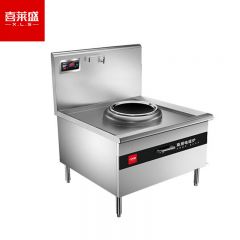 喜莱盛（XLS） 电磁炉灶商用电磁锅灶 酒店学校食堂大功率电炒炉电磁灶台15KW单头小炒炉工程款 XLS-XCL15G