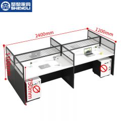 圣黎 职员办公桌员工桌屏风隔断工作位 王字四人位（不含柜椅）