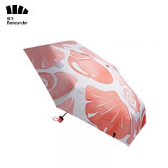 蕉下（beneunder） 太阳伞夏季防晒防紫外线遮阳女士晴雨两用口袋花苞五折伞抽绳款赶海