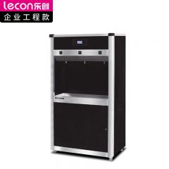 乐创（lecon） 开水器商用烧水器开水机公司工厂学校用饮水机大容量热水箱开水炉 LC-J-APHK3H