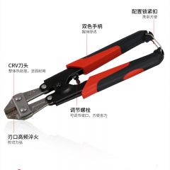 德力西电气（DELIXI ELECTRIC）手动钢筋剪断线钳 8寸