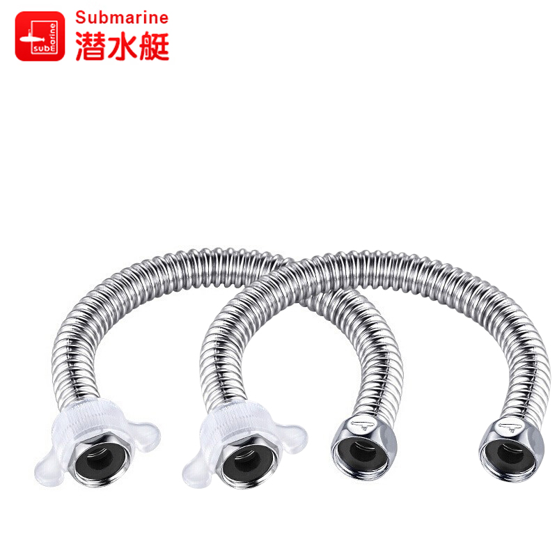 潜水艇（submarine） E30-2 两只装30cm 波纹管热水器上水管开水器进水管 304不锈钢耐热 根