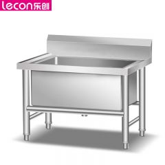 乐创（lecon） LC-J-TDC100商用拖把池不锈钢洗拖布水槽无架子1000*600*550mm