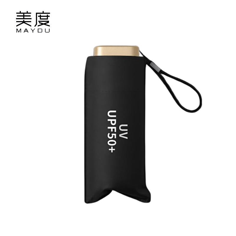 美度（MAYDU） M6100迷你六折空气伞防晒防紫外线太阳伞女晴雨两用口袋伞深空黑