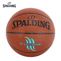斯伯丁（SPALDING） PU76-884Y经典街头篮球飓风来袭7号室内外通用篮球