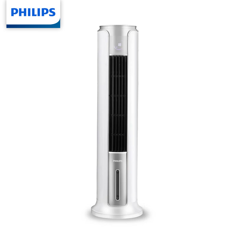 飞利浦（PHILIPS） ACR5164TC空调扇制冷家用水塔扇遥控单冷风扇冷风机落地扇客厅卧室无叶水冷电扇