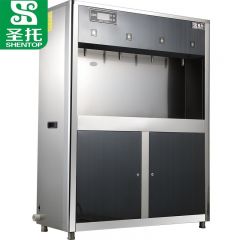 圣托（Shentop） DBB05反渗透温热式饮水机四出水咀单位直饮机商用企业办公室全自动净化水开水机