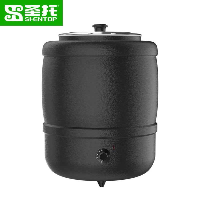 圣托（Shentop） 电子暖汤煲 10L商用暖汤锅 自助餐保温汤煲 电热汤炉保粥锅 可调温80℃ 烤漆款保温桶 STYB-BH10