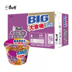 康师傅 大食桶老坛酸菜牛肉面161g*12桶/箱