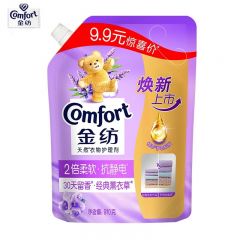 金纺（COMFORT）薰衣草衣物护理剂柔顺剂香软防静电洗衣液910g 袋装