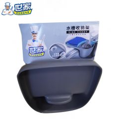 世家  厨房水槽沥水篮抹布百洁布水龙头置物收纳架