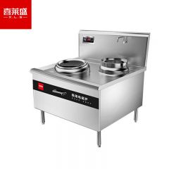 喜莱盛（XLS） 电磁灶商用电磁锅灶酒店学校食堂大功率电炒炉电磁灶台12KW单头单尾小炒炉工程款 XLS-XCL12DDG2