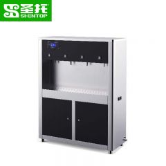 圣托（Shentop） 单位直饮机商用 企业办公室全自动净化水开水机 5级400G RO反渗透饮水机 STK-E4