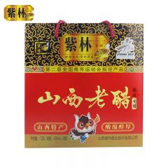 紫林 山西老醋420ml*3/盒4.5度酸龙行礼品醋山西特产陈醋