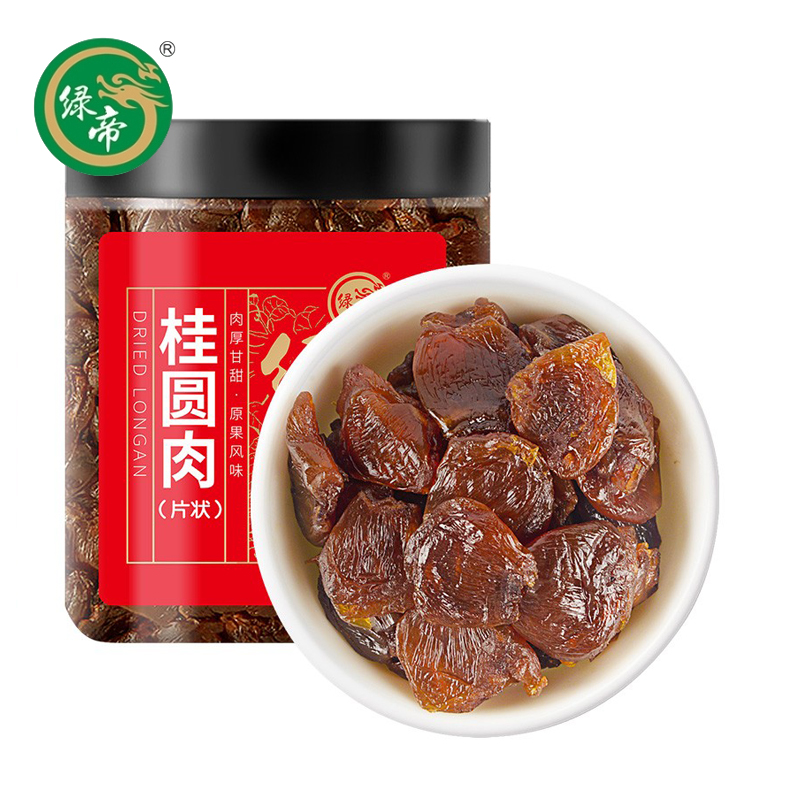 绿帝（GREEN KING)  桂圆肉280g/罐 无壳免剥龙眼肉干 泡茶煲汤食材
