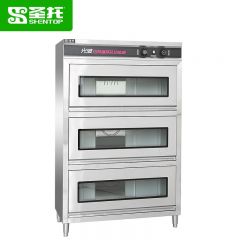 圣托（Shentop） 大容量光波消毒柜 商用热风循环储物柜 酒店饭店三门工程消毒碗柜 ZTP1200-CS3