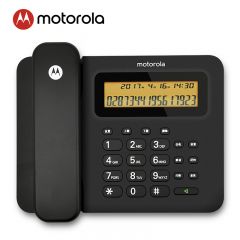 摩托罗拉（MOTOROLA）CT260C 电话机座机固定电话大屏幕语音报号高清办公家用黑色