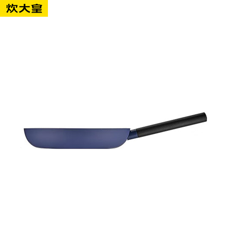 炊大皇（COOKER KING） 不粘锅超轻炒锅少油烟不沾炒菜锅家用锅具燃气电磁炉通用 煎锅26cm 平底不粘