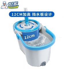 世家 乐炫风旋转拖把 家用免手洗干湿两用甩水地拖木地板瓷砖省力墩布 共2个拖把头